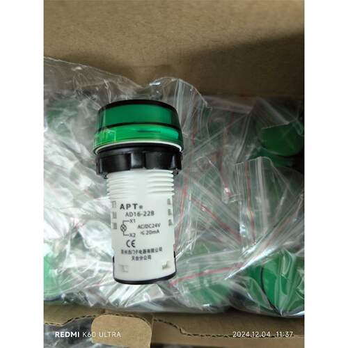 议价AD16-22B/G23APT指