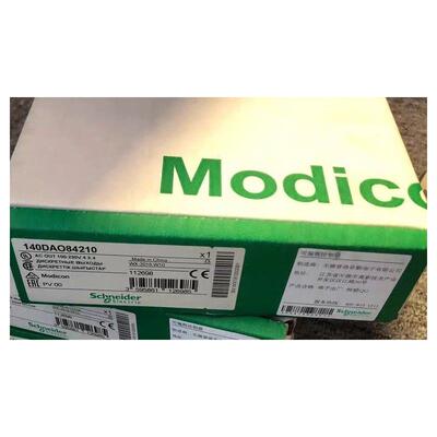 140DAO842全新原装正品实