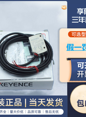 KEYENCE基恩士原装传感器LR-ZB100N 100P CN ZB250AN CP AP ZH500