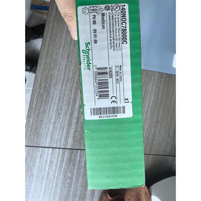 140NOC78全新原装正品未