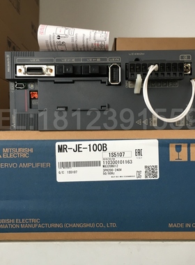 三菱1KW伺服放大器 MR-JE-100B 支持SSCNETIII/H 原装正品