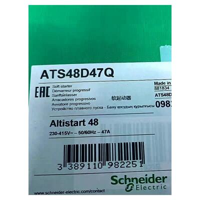 施耐德ATS48D47Q软启动器