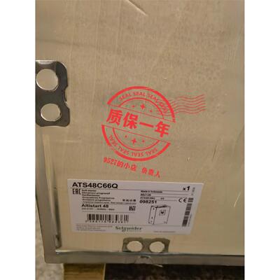 施耐德ATS48C66Q软启动，