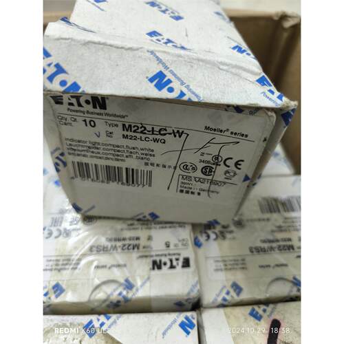 议价M22-LC-W，伊顿穆勒