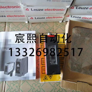 FIX 102 R3固定式 阅读器 LEUZE劳易测读取器DCR 二维码 202i