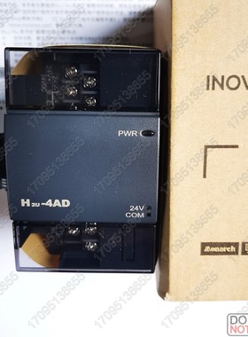 全新原装汇川PLC控制器扩展模块  H2U-4AD H2U-4DA H2u-0016ETDR