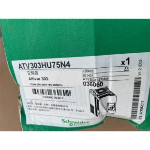 议价ATV303HU75N4 两台库 停产多年