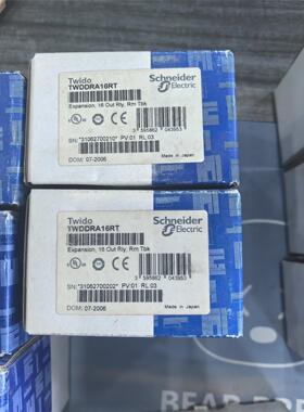 TWDDRA16RT全新原装正品实图发货议价