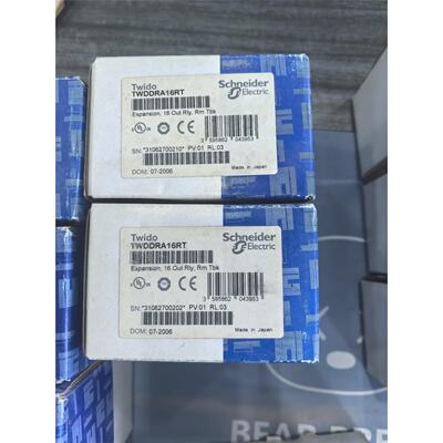 TWDDRA16全新原装正品实