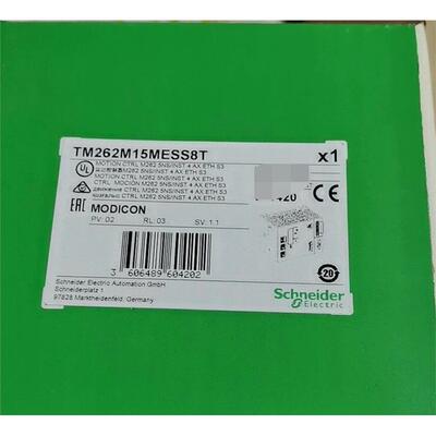 TM2615MESS8T.0TM2615ME