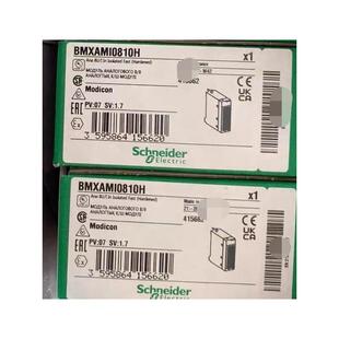 BMXAMI0810H全新原装正品议价