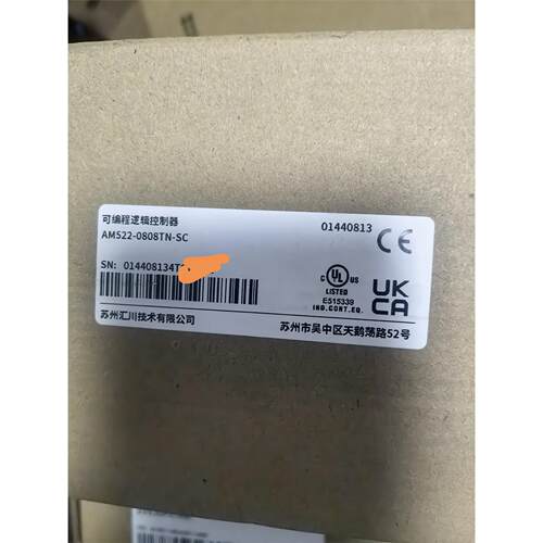 议价AM522-08TN-SC正品