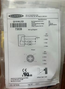 BANNER/美国邦纳传感器全新正品：QS18VN6LDQ8，现货，欢迎来询！