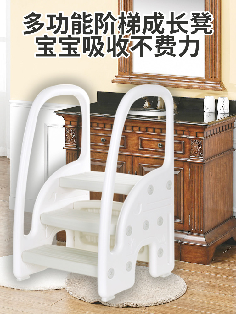 龙曼宝宝洗手台阶凳儿童垫脚凳婴幼儿洗脸楼梯洗漱台踩凳脚踏增高高性价比高么？