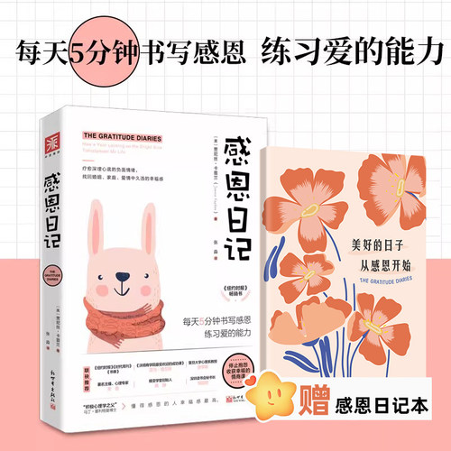 中资帮你熨开生活中的皱纹