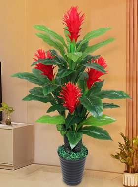 假花客厅假盆栽鸿运当头塑料装饰花仿真植物室内大型仿生绿植摆设