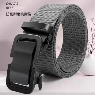潮流学生新款 自动扣腰带皮带男款 帆布百搭潮流b04 立减30元