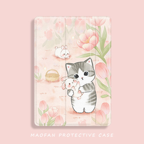 粉色猫咪苹果ipad保护套