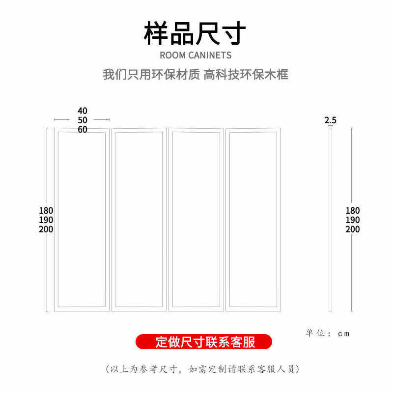 新中式屏风简约现代折叠可移动卧室遮挡家用办公室木质玄关隔断