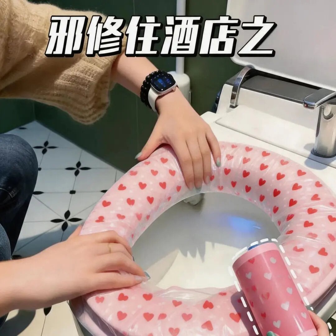 酒店一次性隔脏膜马桶贴坐垫