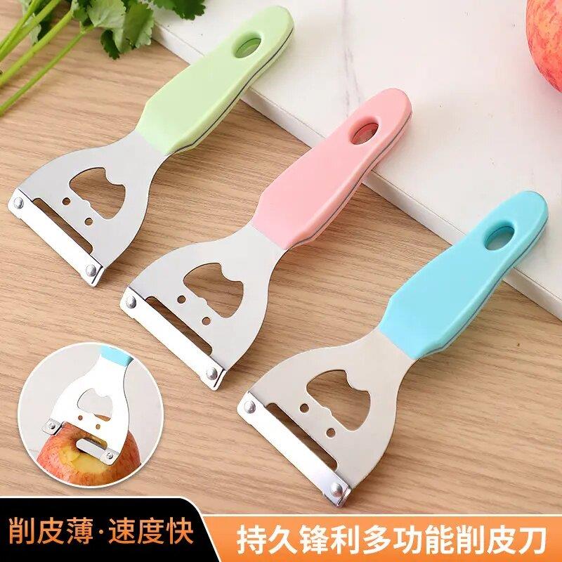 多功能仰角削皮器莴笋冬瓜削皮刀