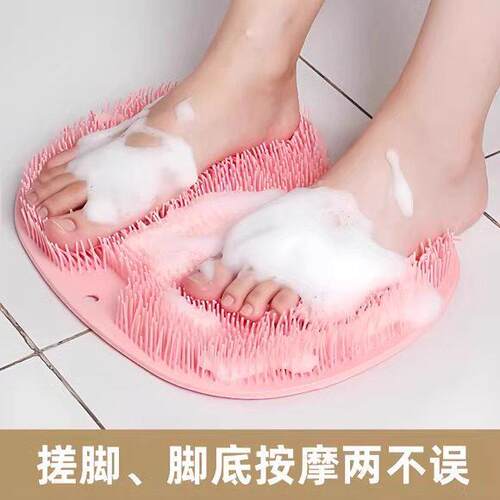 洗脚搓脚神器懒人刷脚足底按摩