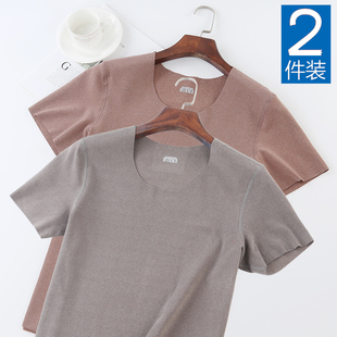 内衣德绒打底衫 2件无痕发热保暖短袖 半袖 修身 T恤男加绒加厚秋冬季