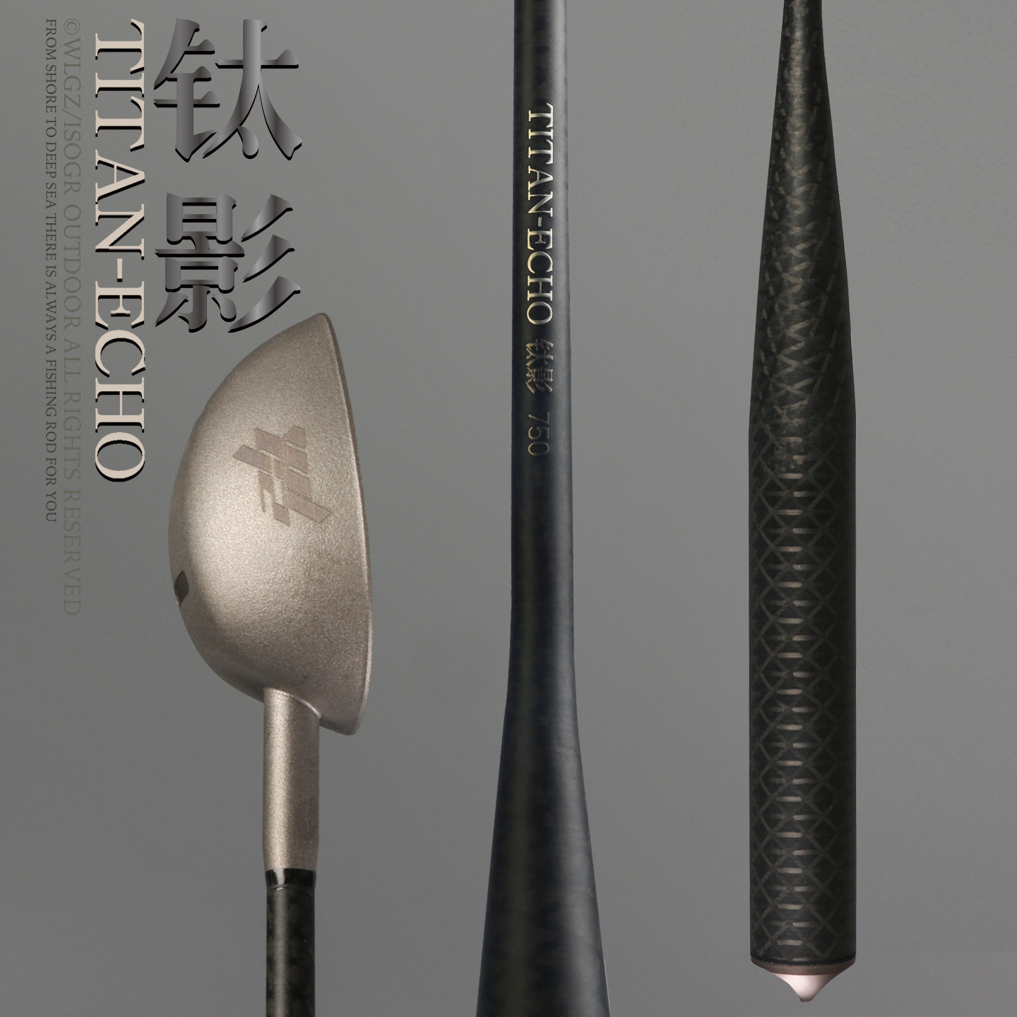 新款打窝勺矶钓钛合金勺头失手绳一体碳素杆海钓超轻远投水浮饵勺,户外/登山/野营/旅行用品,其他垂钓用品,淘宝优惠券,粉丝福利购,淘宝优惠卷