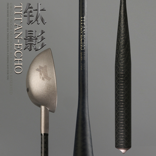 新款打窝勺矶钓钛合金勺头失手绳一体碳素杆海钓超轻远投水浮饵勺