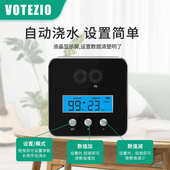 家用绿植自动浇花器智能淋花滴水器浇灌系统洒水懒人定时浇水神器