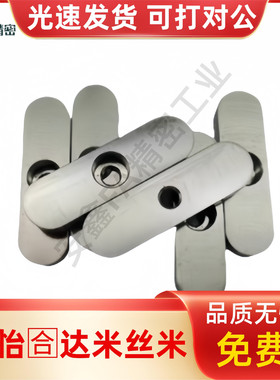 沉孔平键KEDZ KEGZ KESZ8 10 12 14 15 16-15 20 25 30 35 40 45