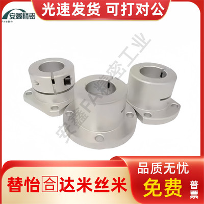 引导型导向轴支座GBE01/11 GBE02/12-d8 d12 d16 d20 d25 d30 d40