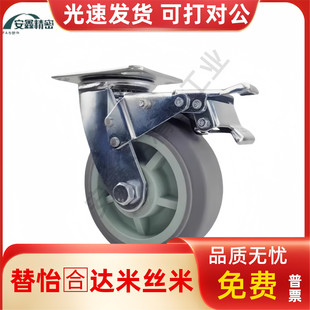 D75 CBL11 D50 CBL01 D100 CBK01 CBL21 U脚轮 D40 D125 D63