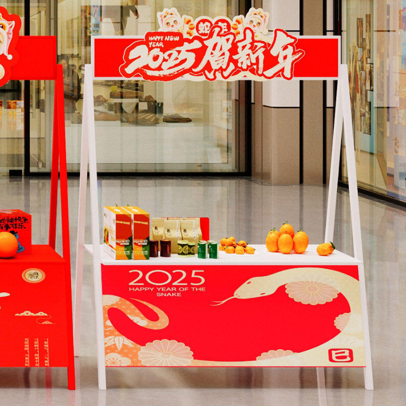 新年商场年货节摆摊架景区商业市集铁艺展示架摊位折叠摆摊桌夜市,商业/办公家具,置物架/陈列架/储物架/展示架,淘宝优惠券,粉丝福利购,淘宝优惠卷
