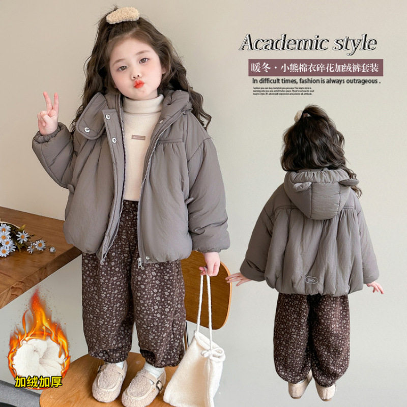 女宝宝韩版连帽棉服外套2025冬季女.童棉袄加绒保暖碎花裤子套装,户外/登山/野营/旅行用品,作训外套/套装/野战套装,淘宝优惠券,粉丝福利购,淘宝优惠卷