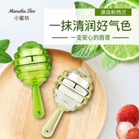 Yan Jiujiang là người mẫu tương tự! Xiaomifang kẹo mút son dưỡng môi dưỡng ẩm không màu nữ - Son môi bbia 23