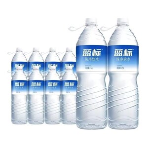 今麦郎软化纯净水1.5L*8瓶*2箱蓝标小瓶装水家用瓶装水非矿泉水