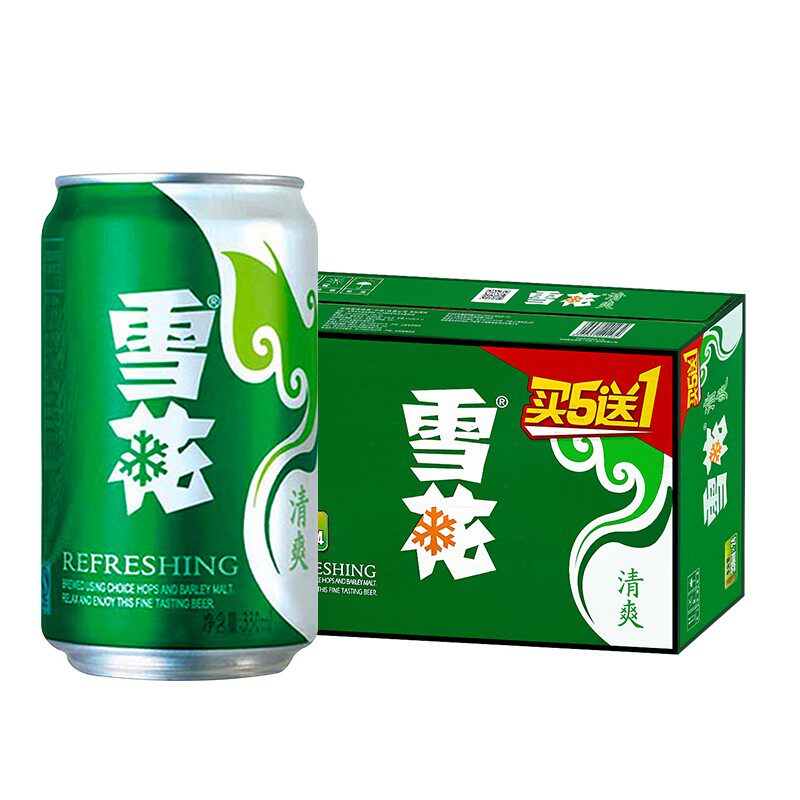 雪花清爽啤酒330ml*24听整箱包邮聚会酒吧宴会易拉罐原汁麦8&deg;P