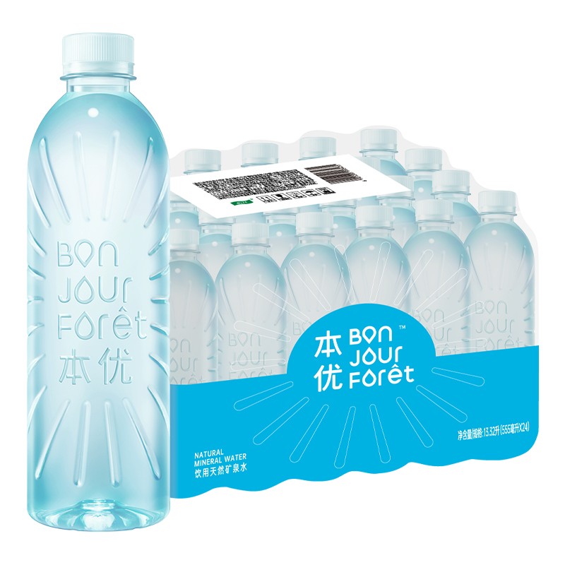 怡宝本优包装饮用水555ml*24瓶整箱包邮小瓶装办公会议非矿泉水
