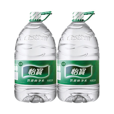 怡宝纯净水12.8L*2桶家庭超大瓶桶装水大桶12升L泡茶山泉水