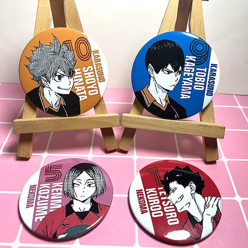 排球少年徽章痛包装饰木兔光太郎