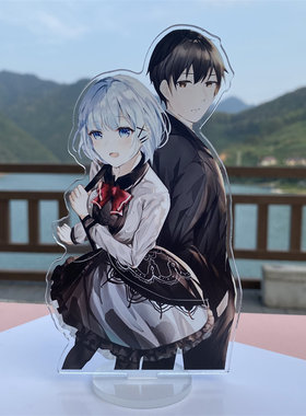 侦探已死钥匙扣君塚君彦希 谢丝塔 斋川唯夏凪渚动漫周边立牌摆件