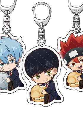 肌肉魔法使 MASHLE 4 物理魔法使马修 甲本一周边钥匙扣挂件礼物