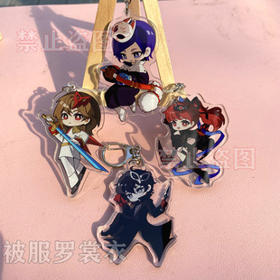 女神异闻录芳泽霞明智吾郎喜多川祐介雨宫莲亚克力钥匙扣动漫周边
