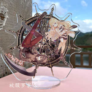 动漫周边杀戮的天使瑞吉儿艾札克二次元人物亚克力立牌摆件礼物