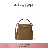 斜挎通勤水桶包 玛葆俪女包Islington 礼物 Mulberry