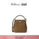 斜挎通勤水桶包 玛葆俪女包Islington 礼物 Mulberry