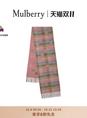 MulberryHeritage格纹爱心围巾