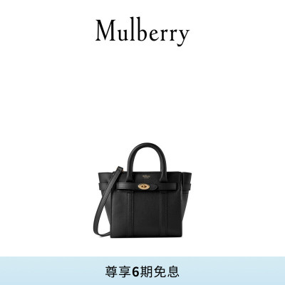 MulberryBayswater拉链手提包