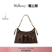 玛葆俪Roxanne Mulberry 单肩包 礼物